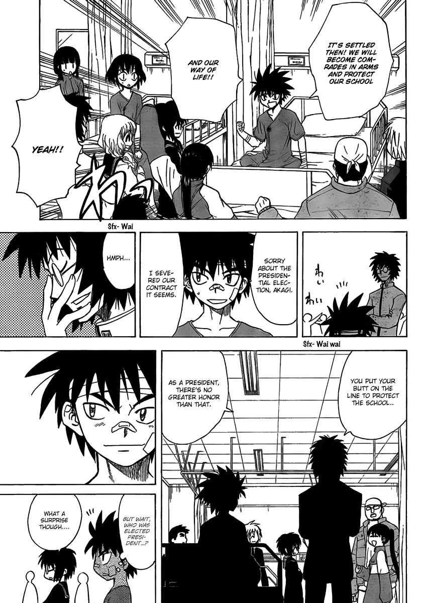 Hajimete no Aku Chapter 99 page 10 - Chapter 99: Comrade