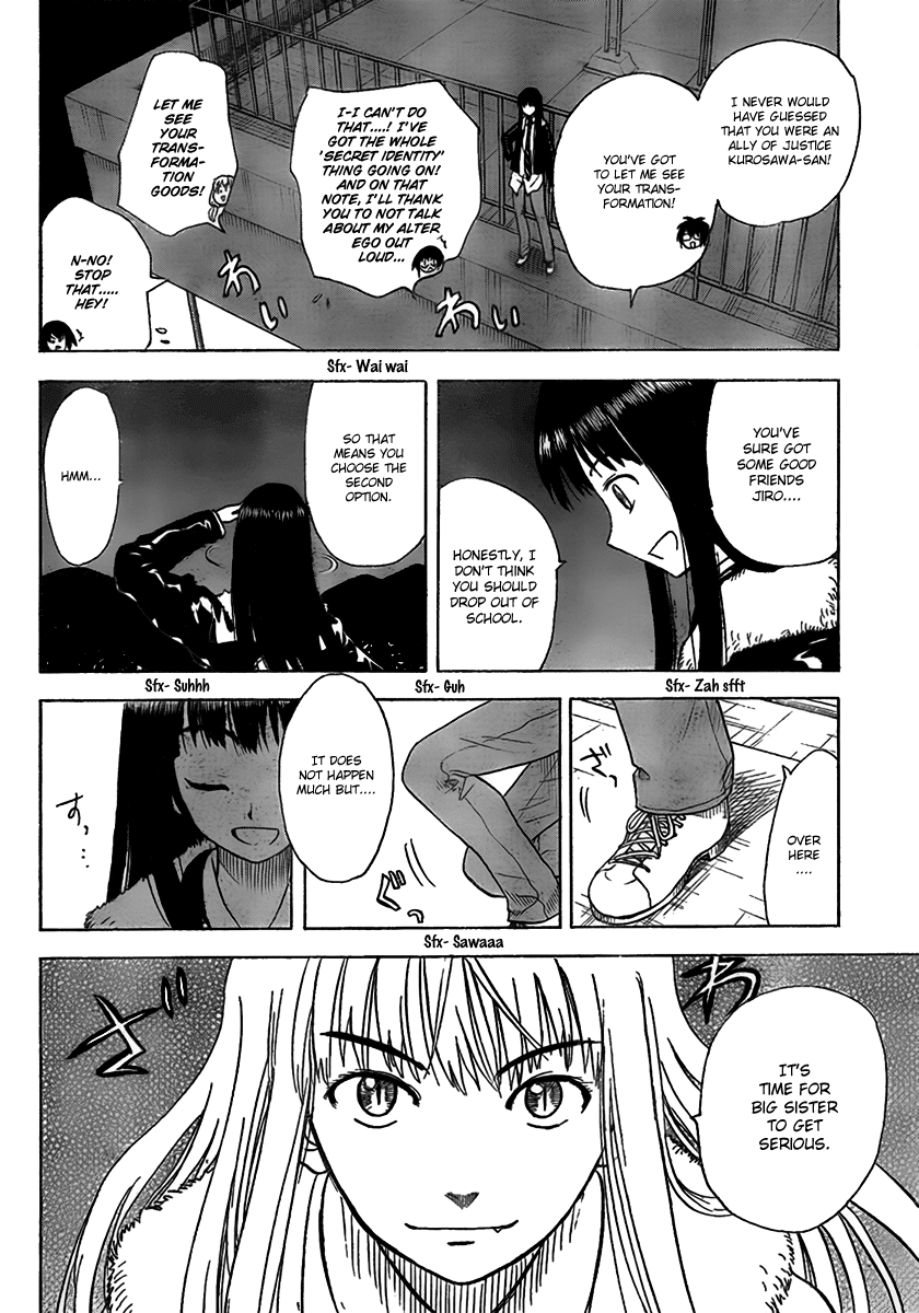 Hajimete no Aku Chapter 99 page 11 - Chapter 99: Comrade