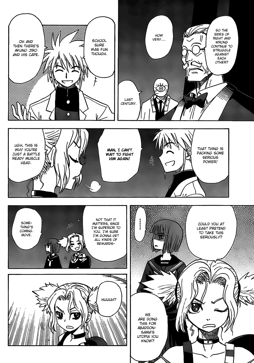 Hajimete no Aku Chapter 99 page 13 - Chapter 99: Comrade