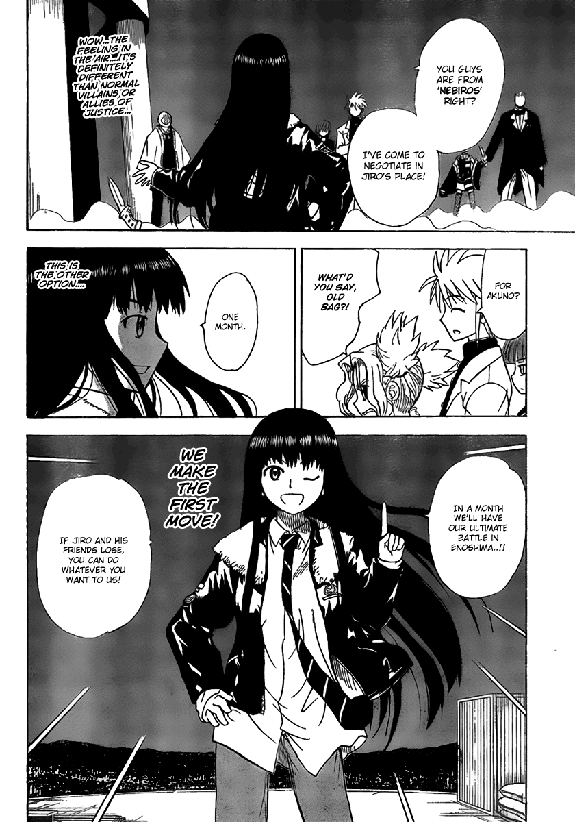 Hajimete no Aku Chapter 99 page 15 - Chapter 99: Comrade