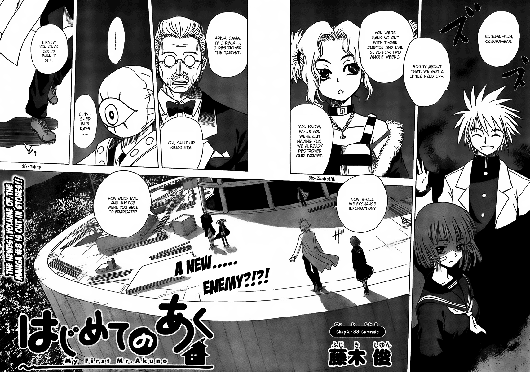 Hajimete no Aku Chapter 99 page 2 - Chapter 99: Comrade