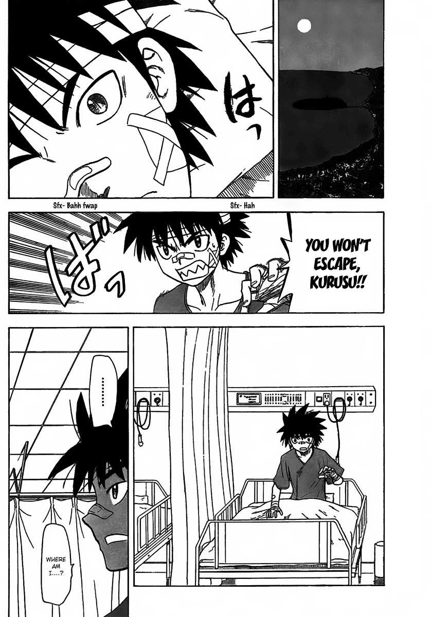 Hajimete no Aku Chapter 99 page 3 - Chapter 99: Comrade