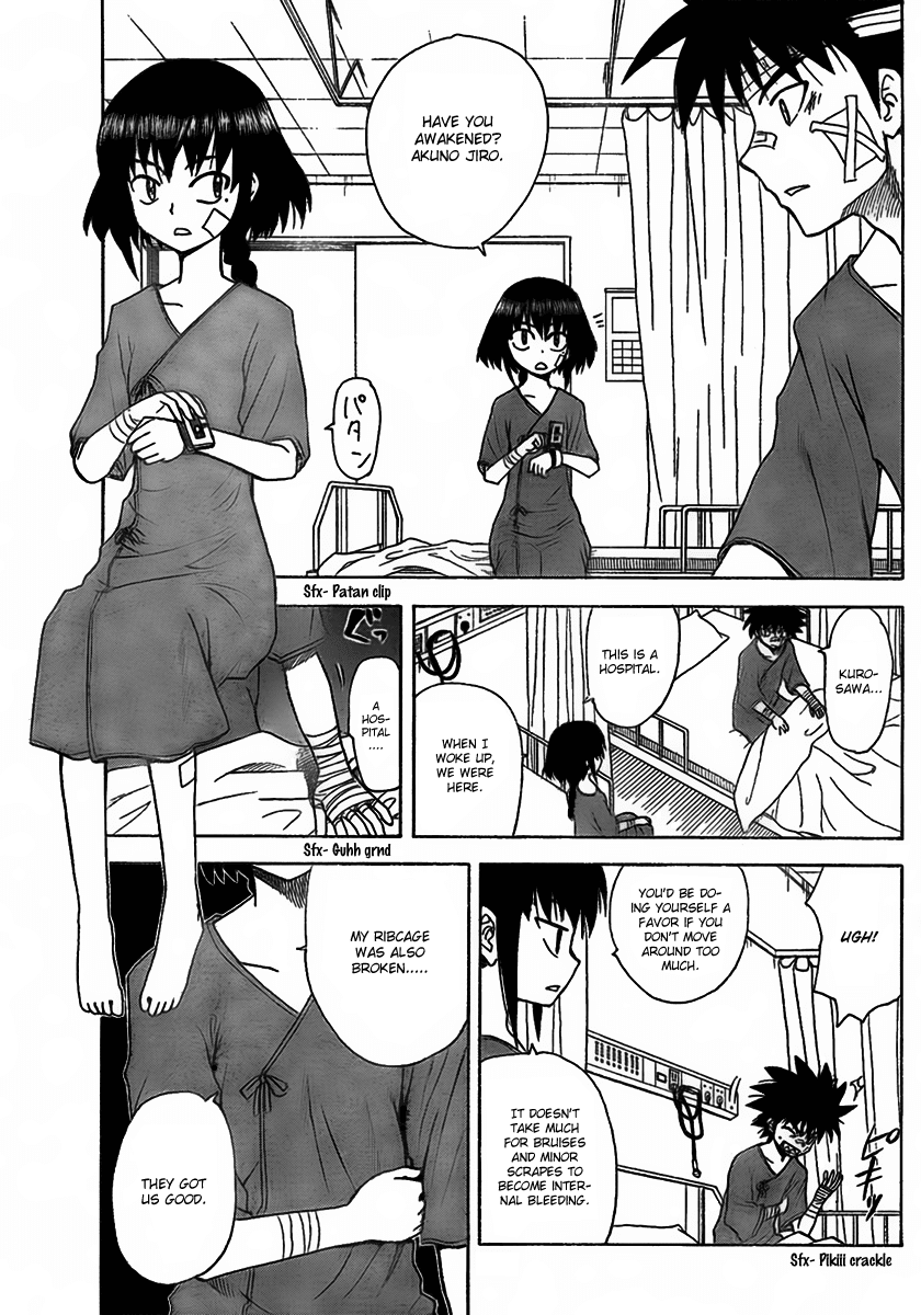 Hajimete no Aku Chapter 99 page 4 - Chapter 99: Comrade