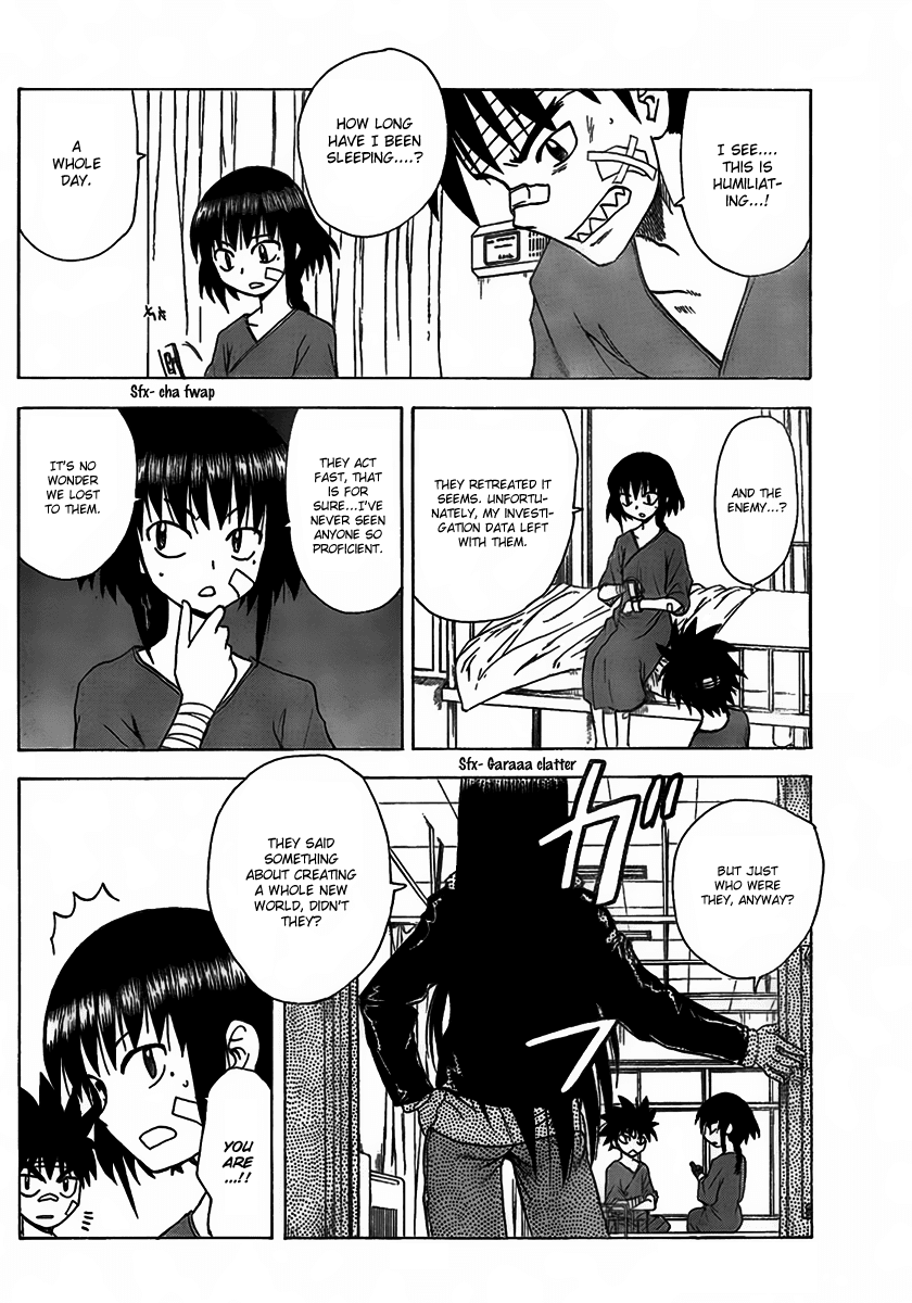 Hajimete no Aku Chapter 99 page 5 - Chapter 99: Comrade