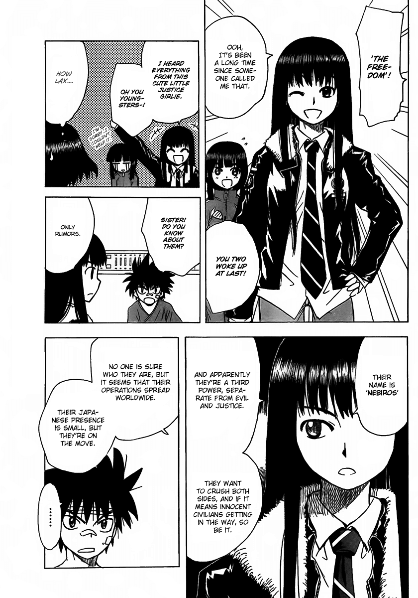 Hajimete no Aku Chapter 99 page 6 - Chapter 99: Comrade