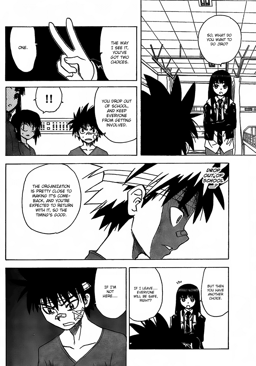 Hajimete no Aku Chapter 99 page 7 - Chapter 99: Comrade