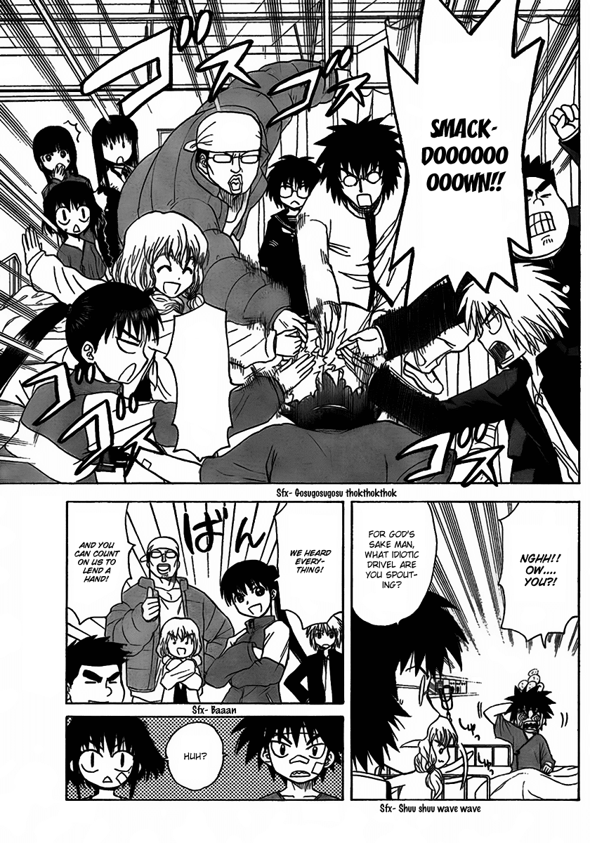 Hajimete no Aku Chapter 99 page 8 - Chapter 99: Comrade