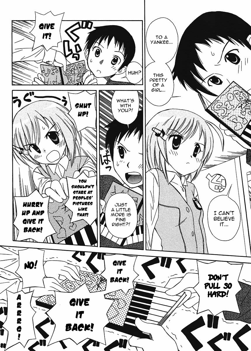 Hajimete no Chuu Ijou Chapter 0.2 page 10 - Chapter 0 v2 : [Oneshot]