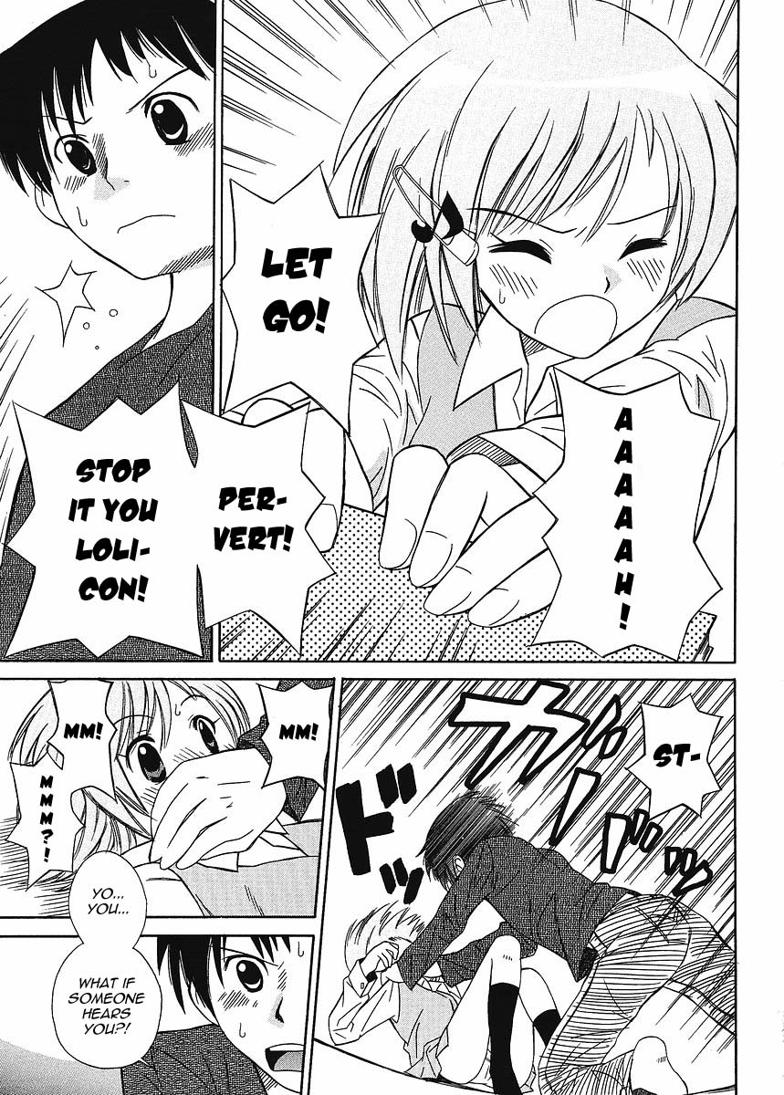 Hajimete no Chuu Ijou Chapter 0.2 page 11 - Chapter 0 v2 : [Oneshot]