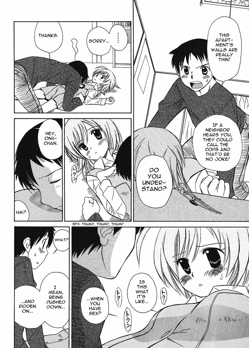 Hajimete no Chuu Ijou Chapter 0.2 page 12 - Chapter 0 v2 : [Oneshot]
