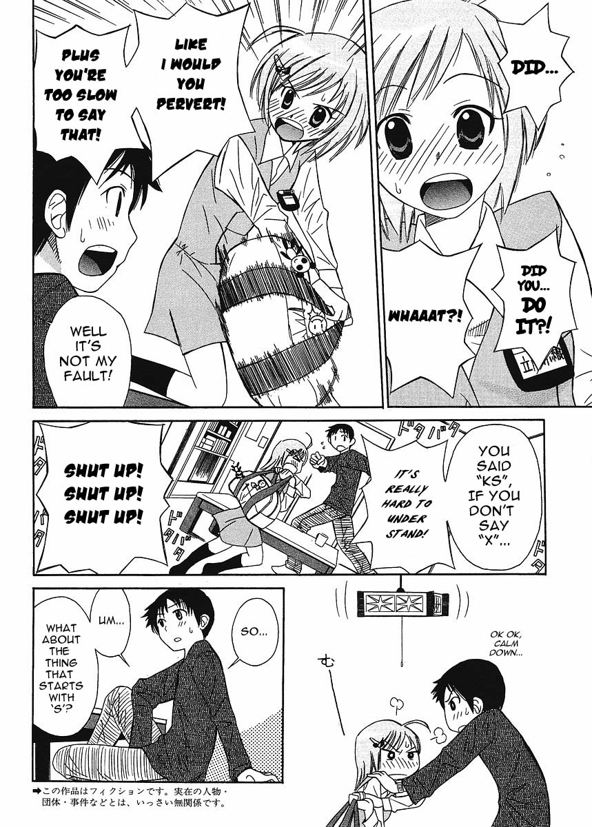 Hajimete no Chuu Ijou Chapter 0.2 page 6 - Chapter 0 v2 : [Oneshot]