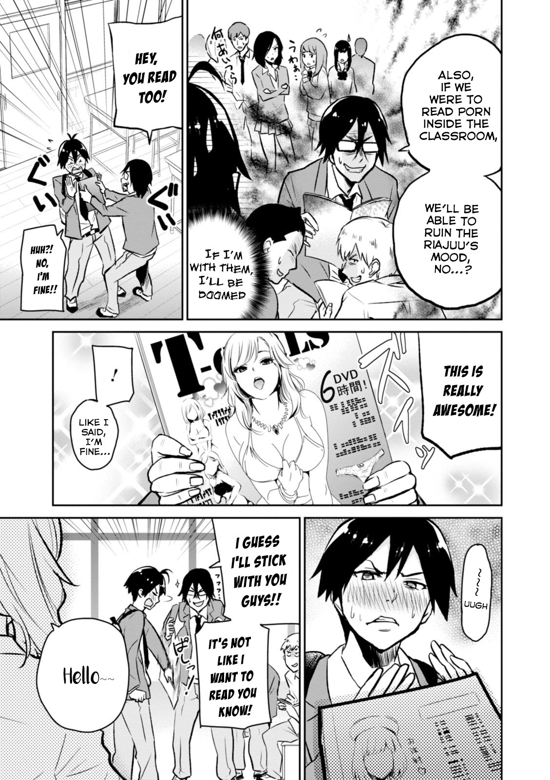 Hajimete no Gal Chapter 1 page 10 - Chapter 1: The First Prostrate