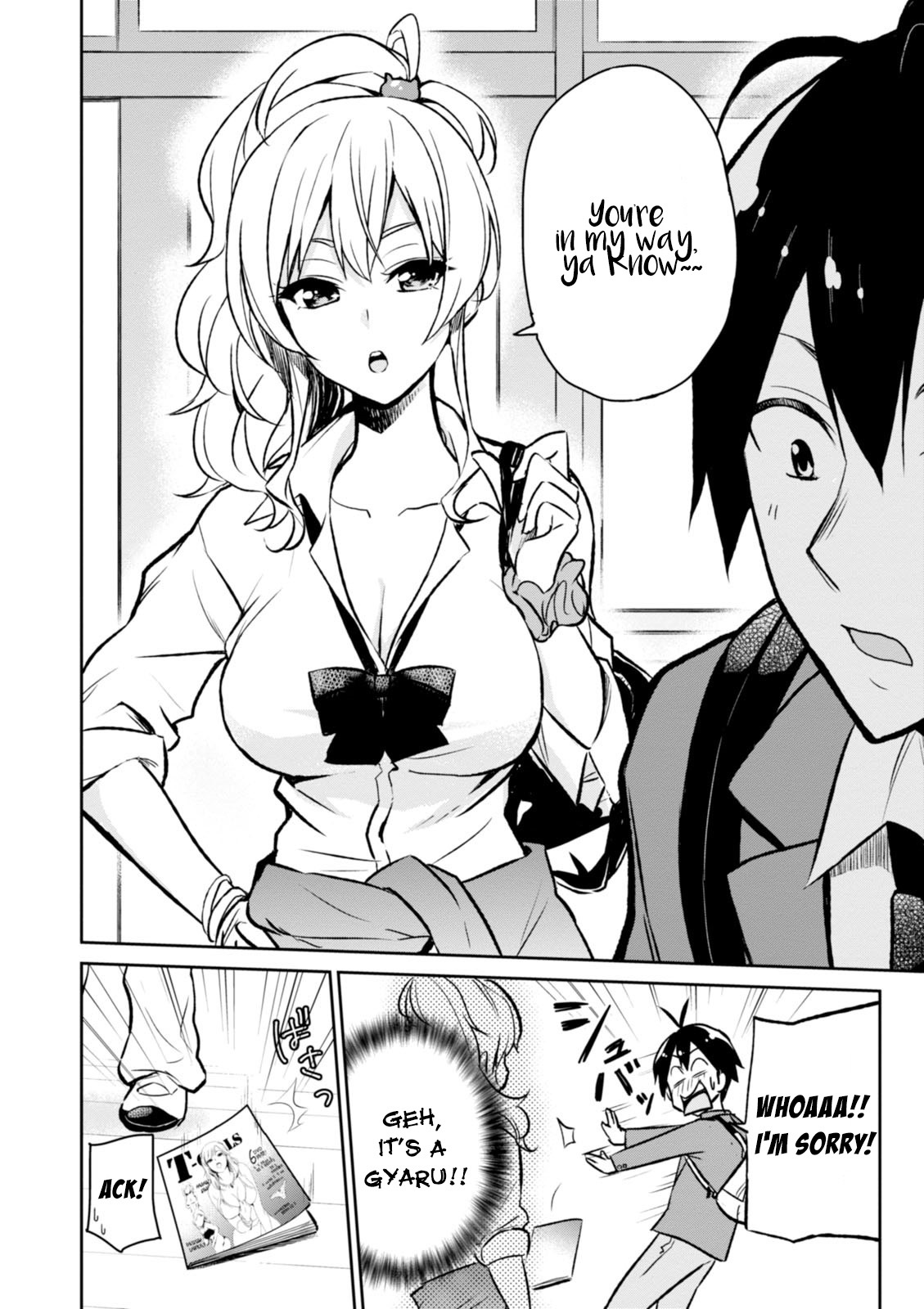 Hajimete no Gal Chapter 1 page 11 - Chapter 1: The First Prostrate