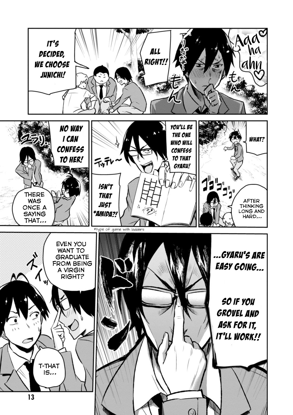Hajimete no Gal Chapter 1 page 16 - Chapter 1: The First Prostrate