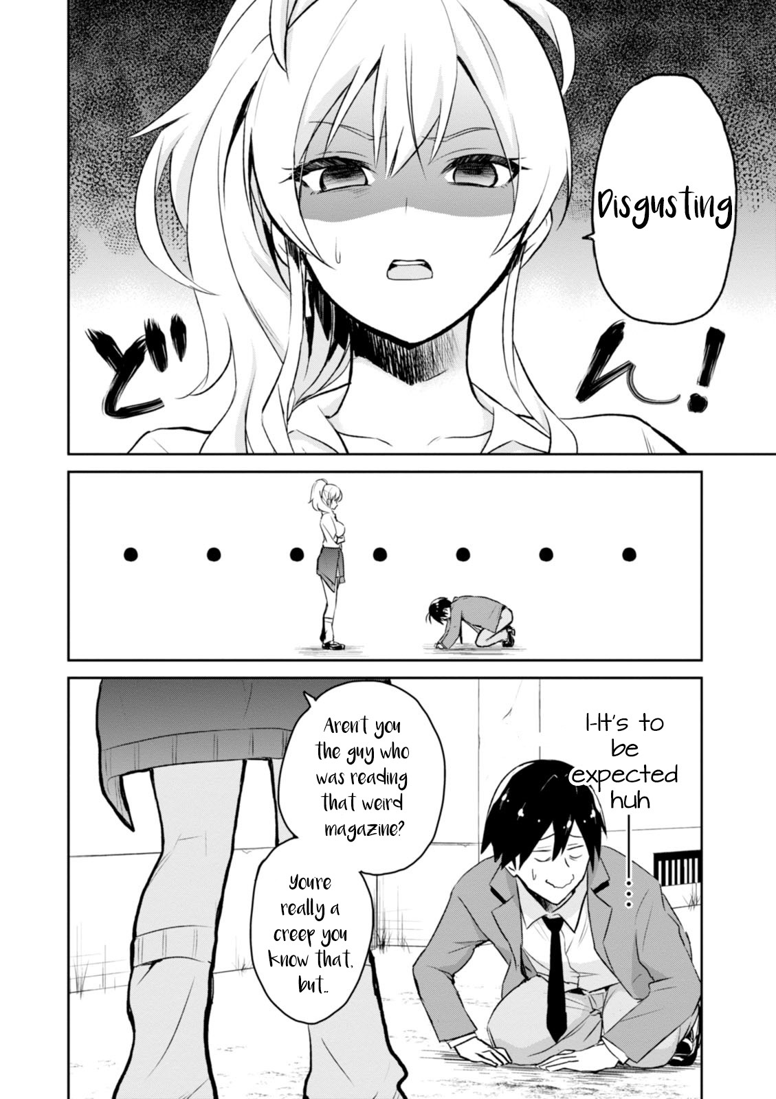 Hajimete no Gal Chapter 1 page 19 - Chapter 1: The First Prostrate