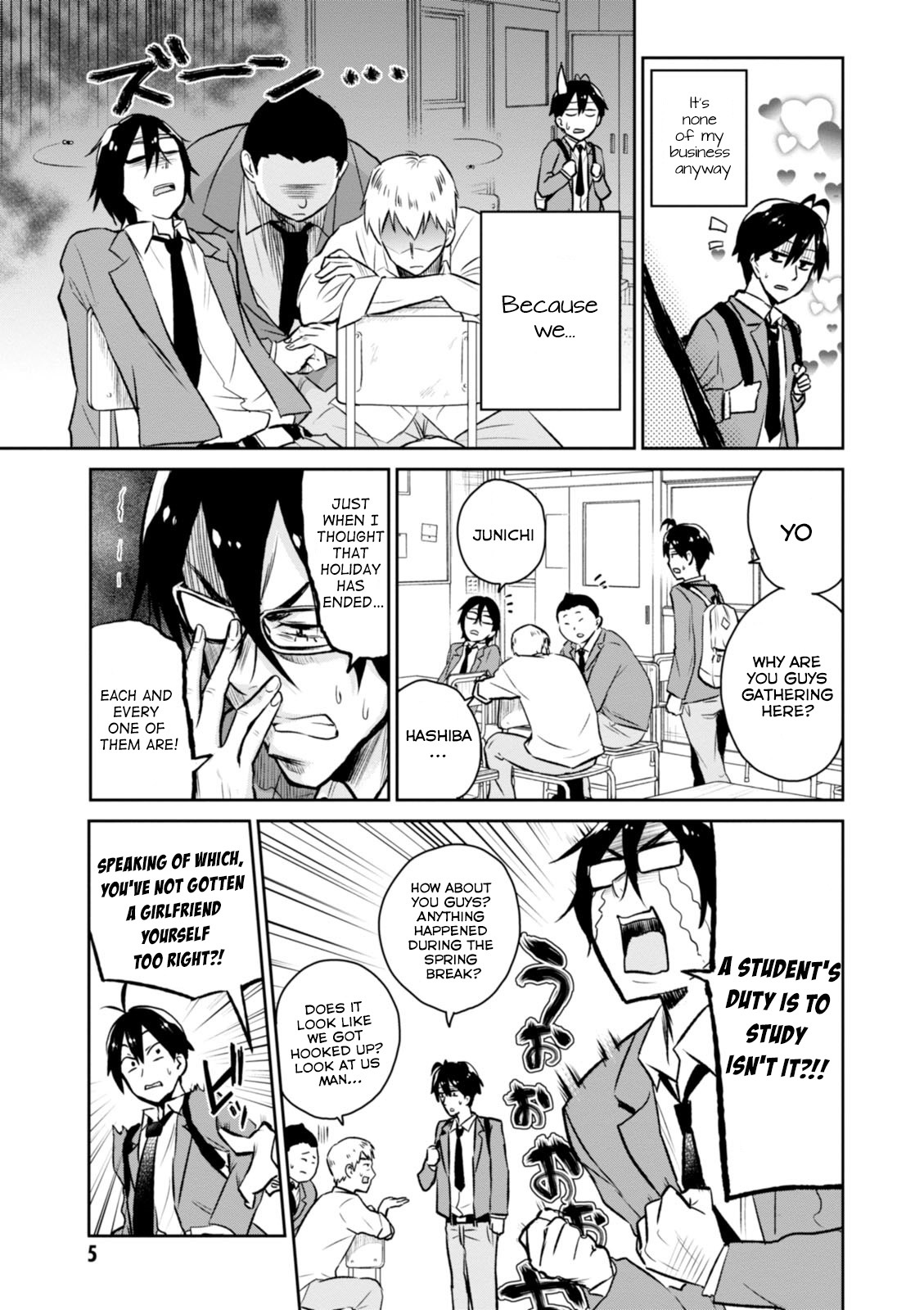 Hajimete no Gal Chapter 1 page 8 - Chapter 1: The First Prostrate