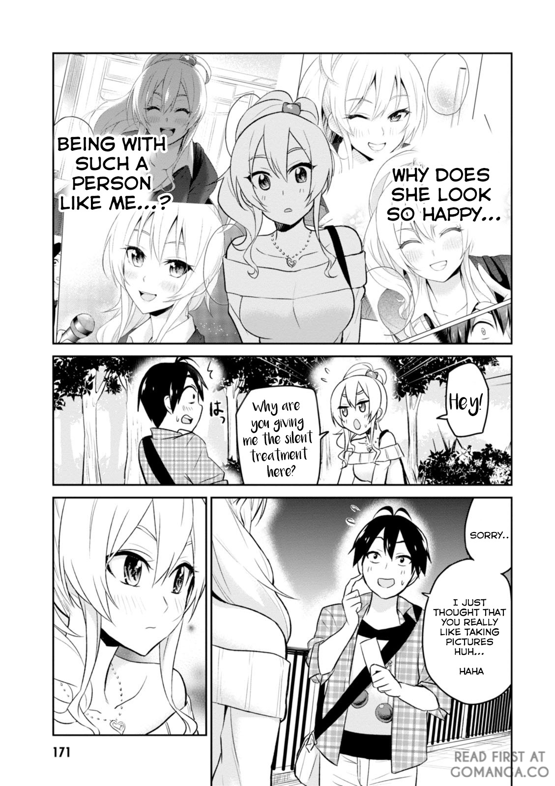 Hajimete no Gal Chapter 10 page 16 - Chapter 10: My First...