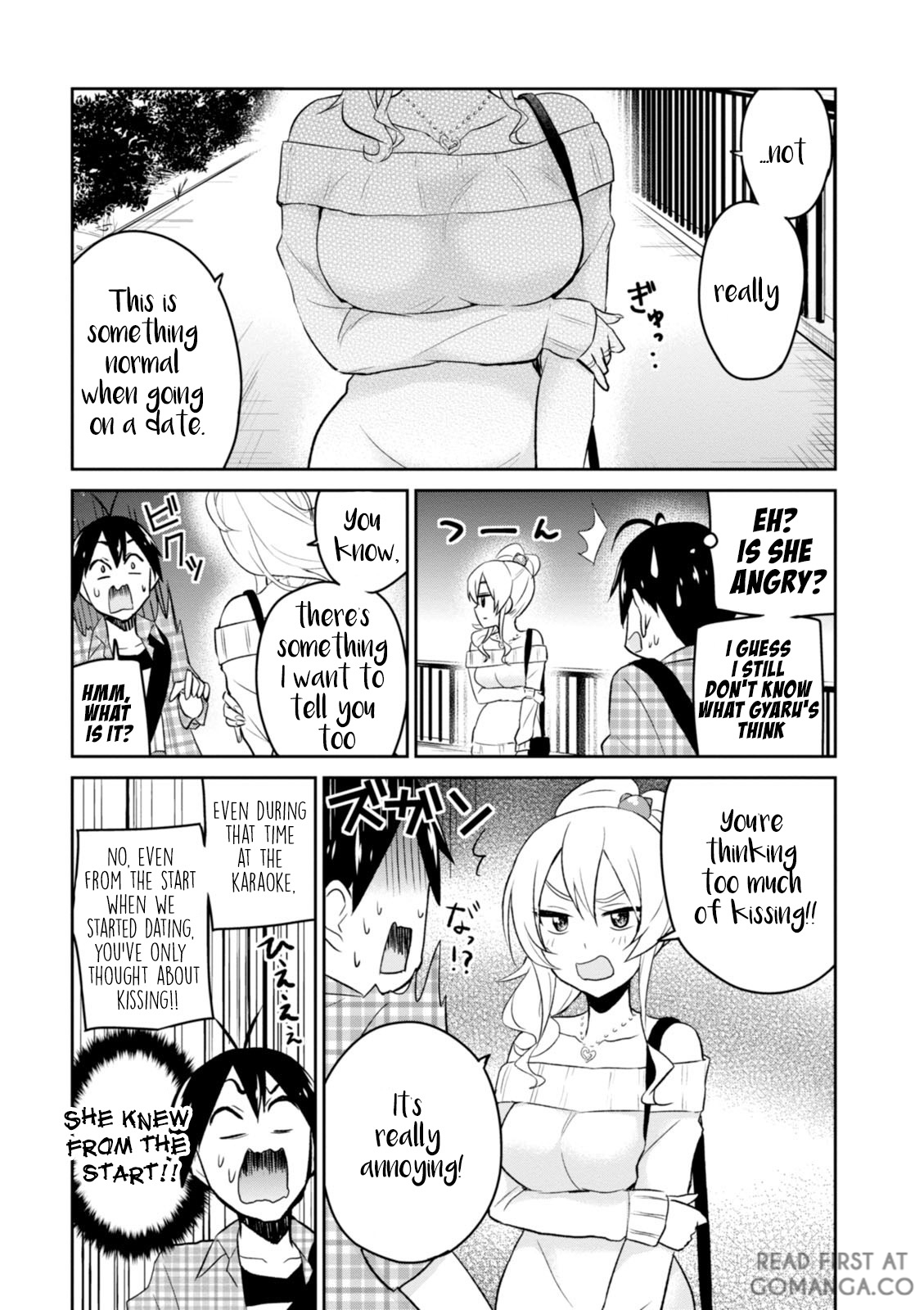 Hajimete no Gal Chapter 10 page 17 - Chapter 10: My First...