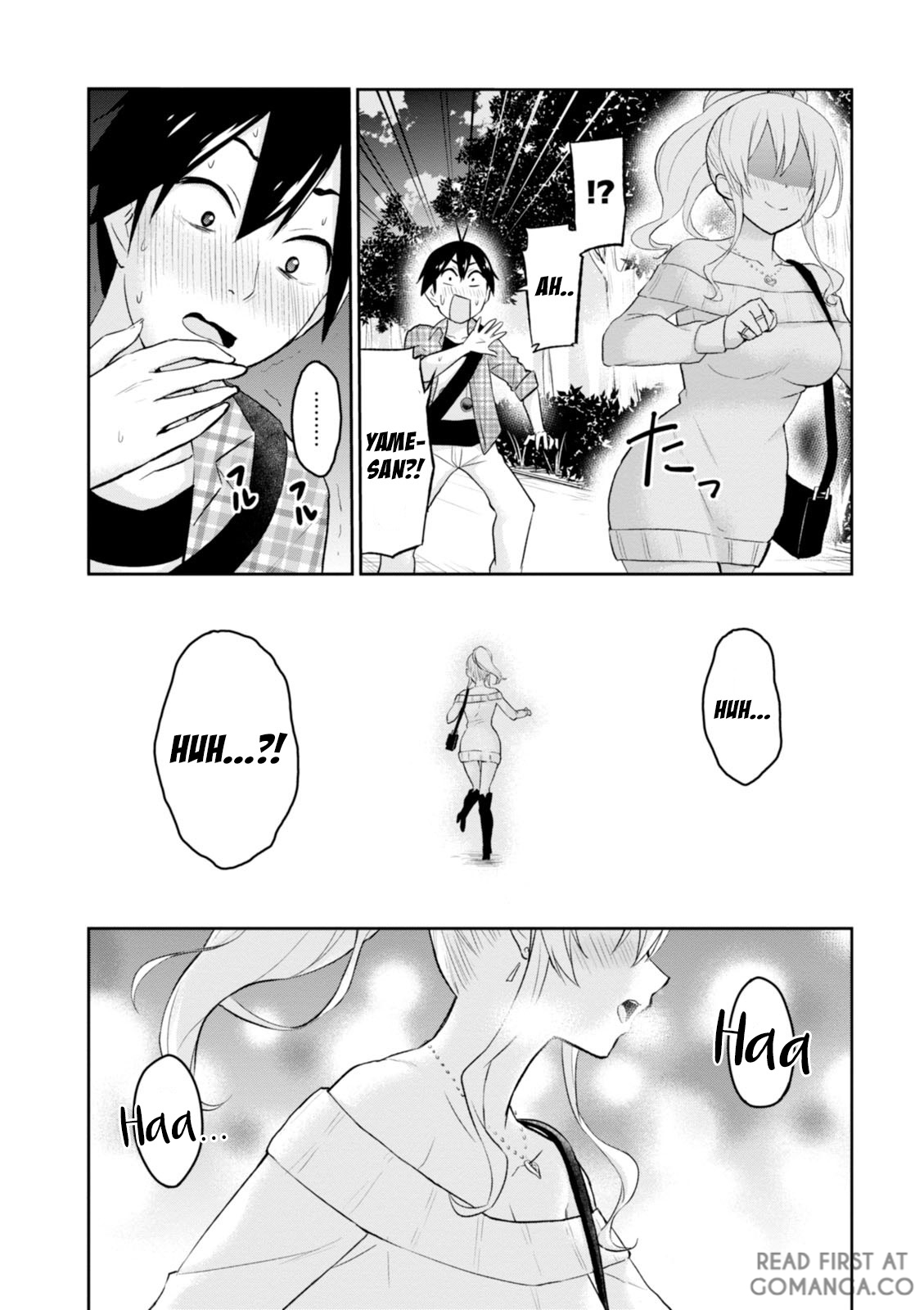 Hajimete no Gal Chapter 10 page 23 - Chapter 10: My First...