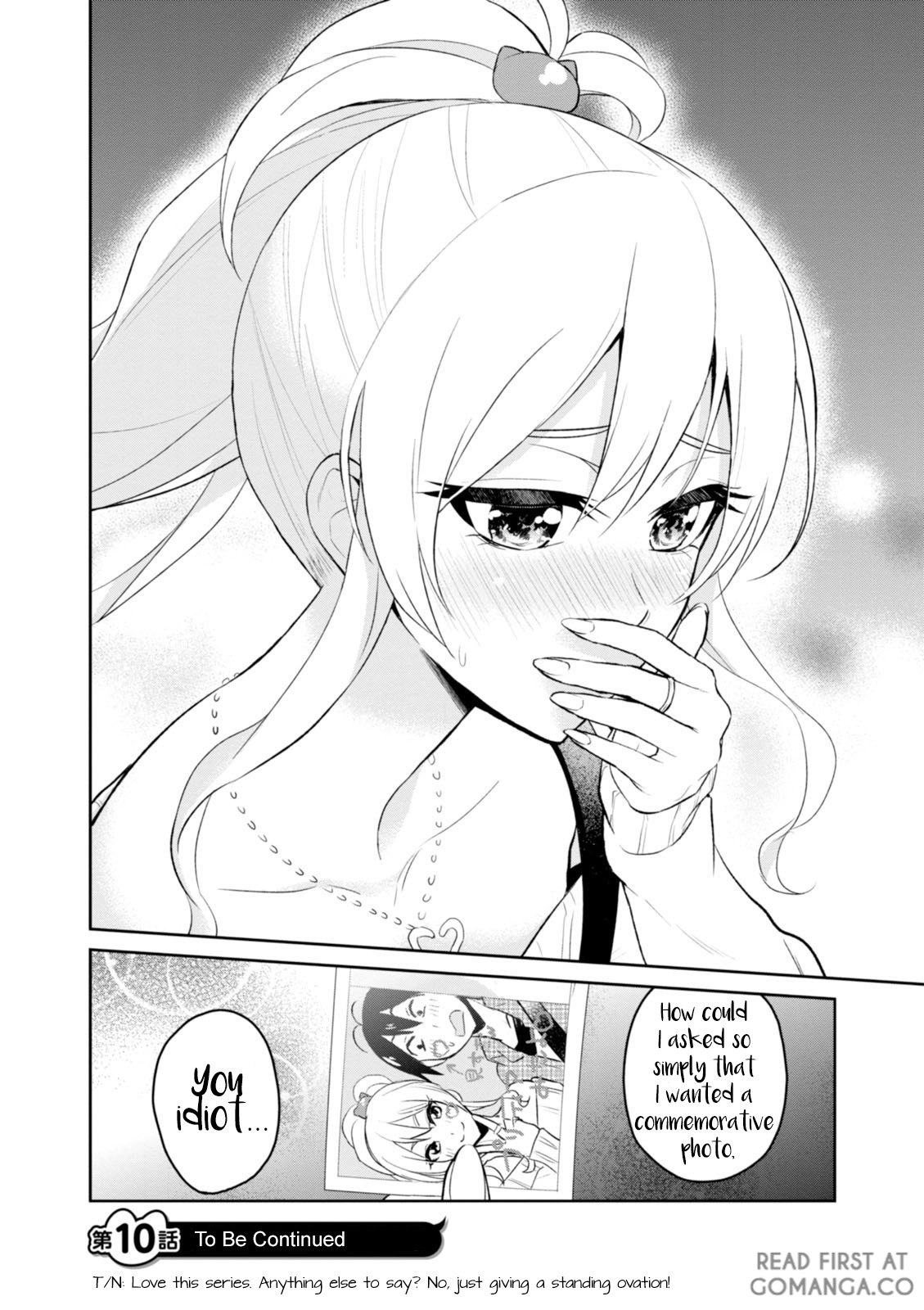 Hajimete no Gal Chapter 10 page 24 - Chapter 10: My First...
