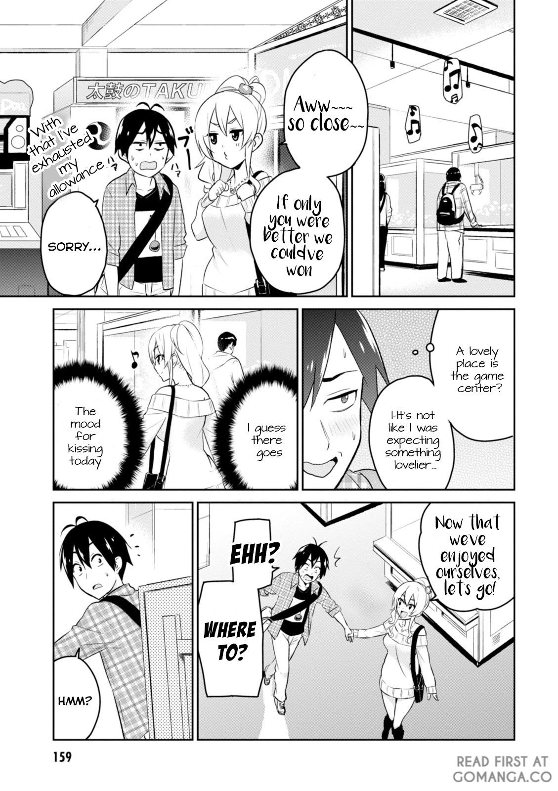 Hajimete no Gal Chapter 10 page 4 - Chapter 10: My First...