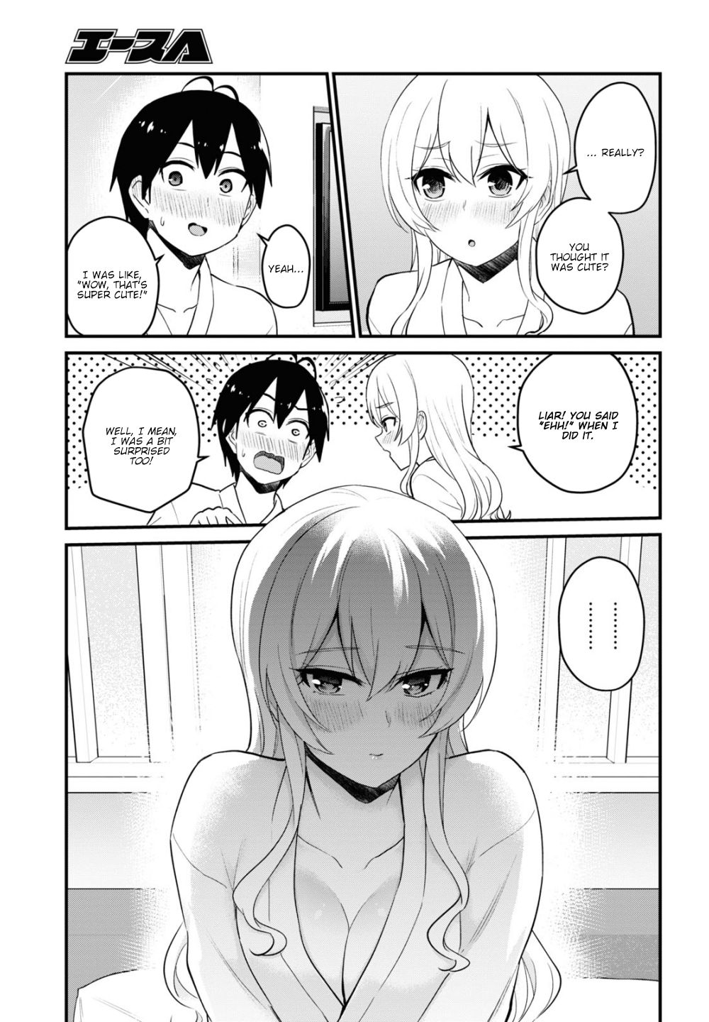 Hajimete no Gal Chapter 100 page 10 - Chapter 100: The First....