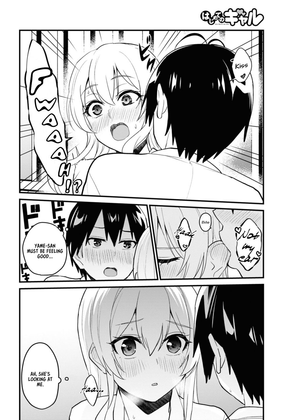 Hajimete no Gal Chapter 100 page 15 - Chapter 100: The First....