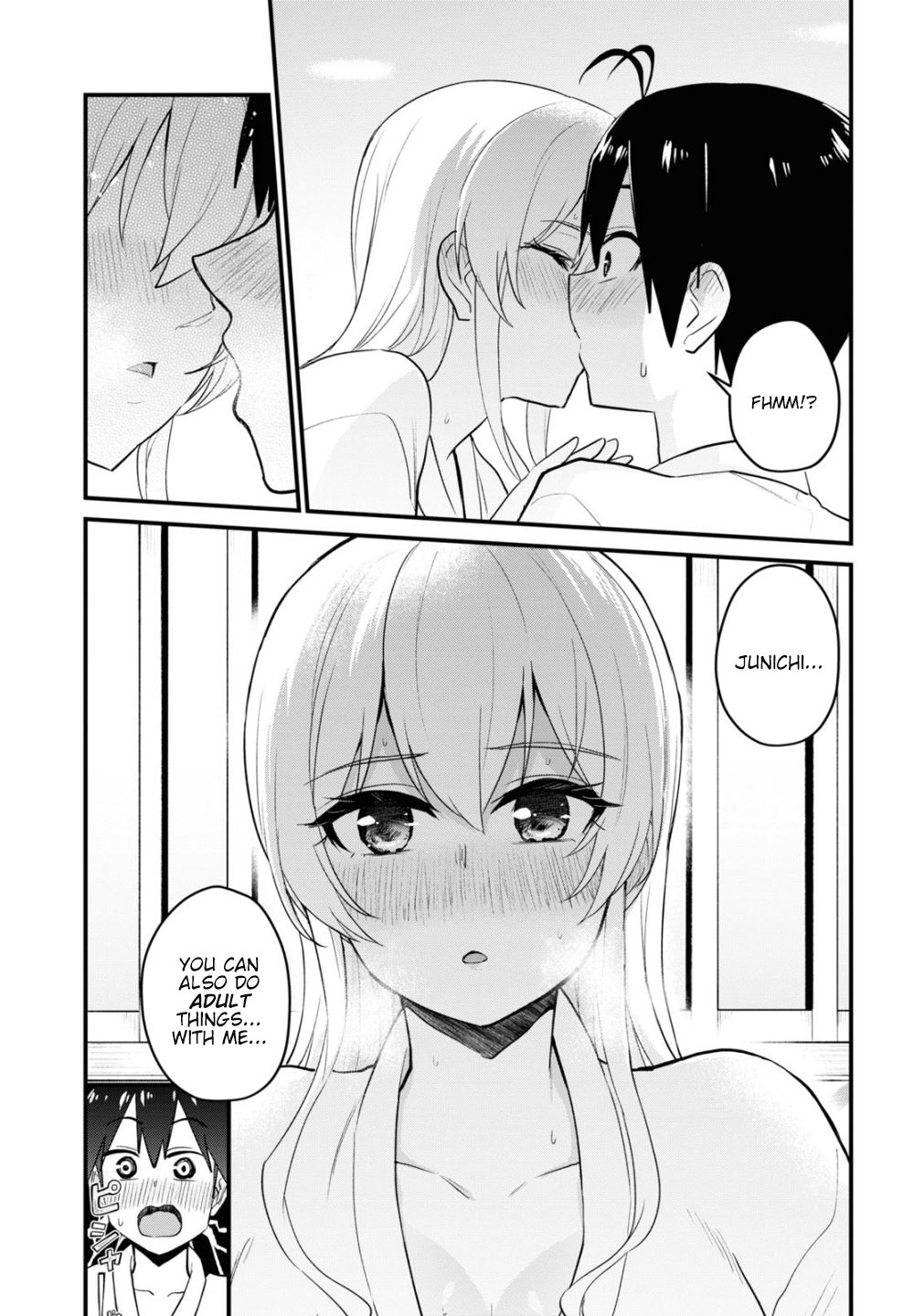 Hajimete no Gal Chapter 100 page 16 - Chapter 100: The First....