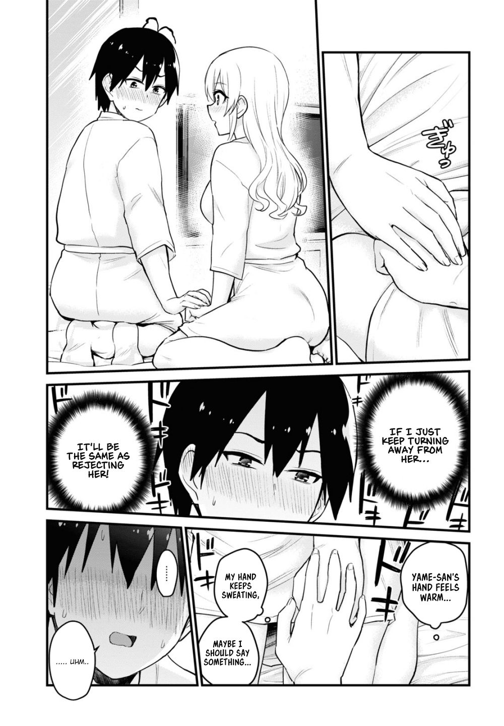 Hajimete no Gal Chapter 100 page 4 - Chapter 100: The First....