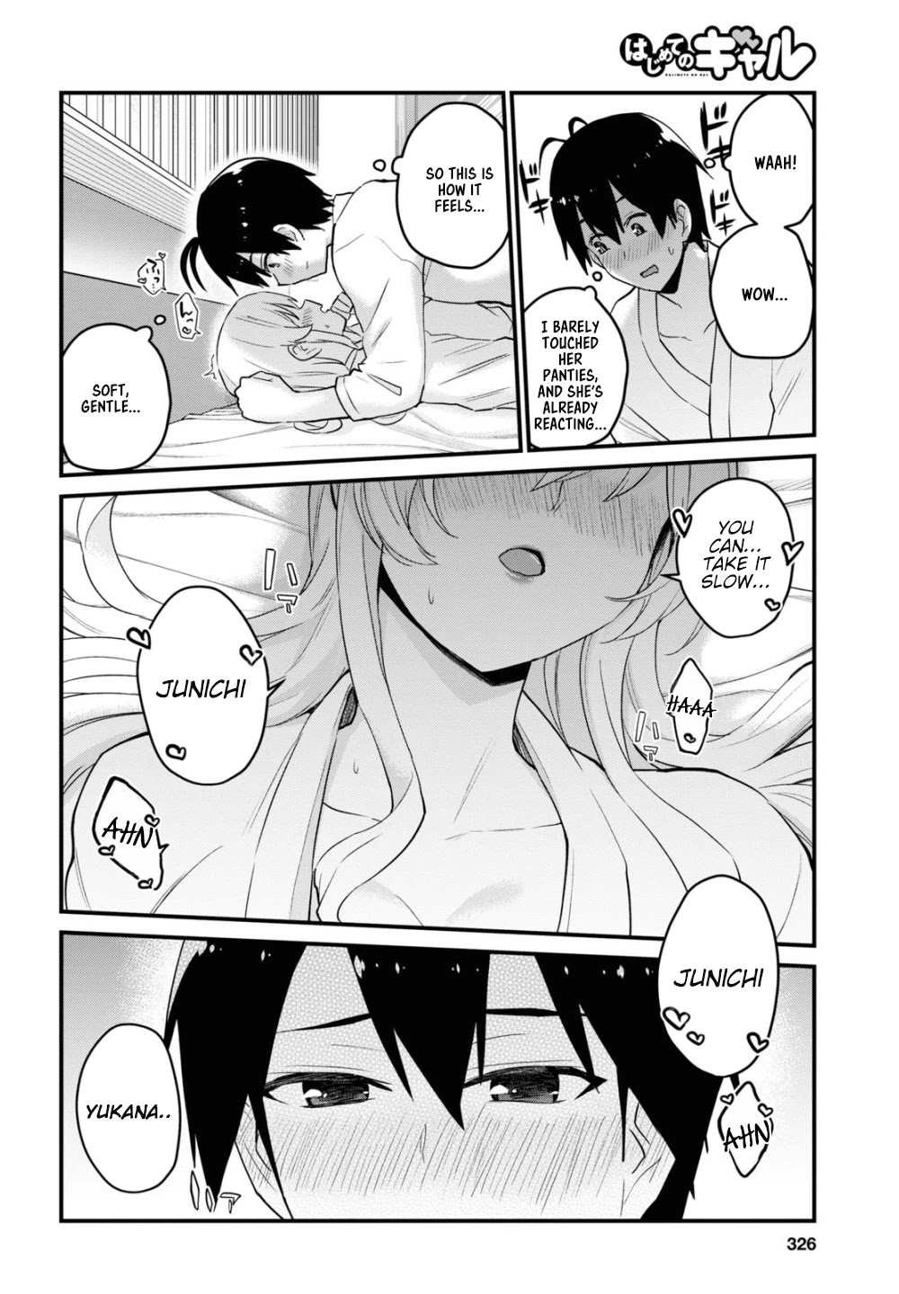 Hajimete no Gal Chapter 101 page 12 - Chapter 101: The First name Calling