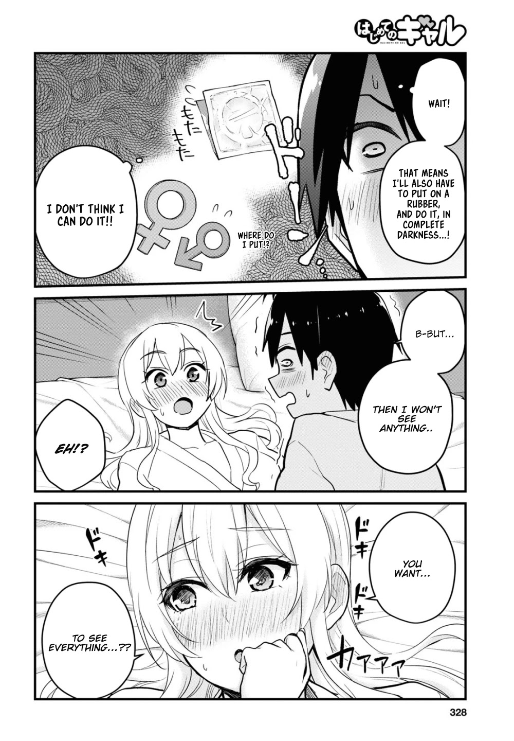 Hajimete no Gal Chapter 101 page 14 - Chapter 101: The First name Calling