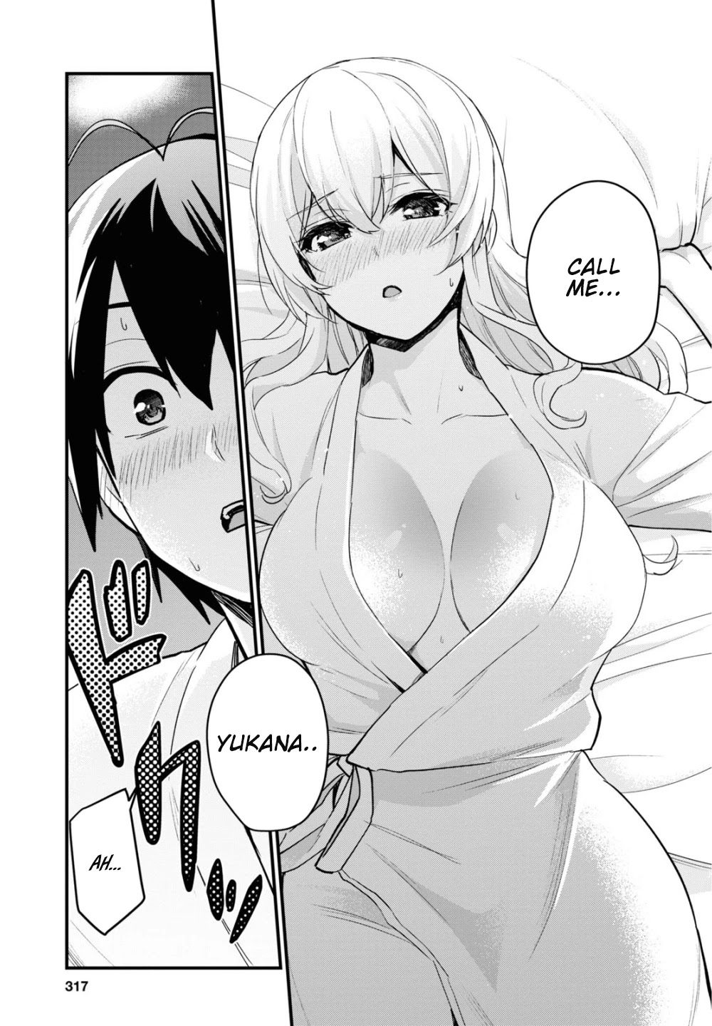 Hajimete no Gal Chapter 101 page 3 - Chapter 101: The First name Calling