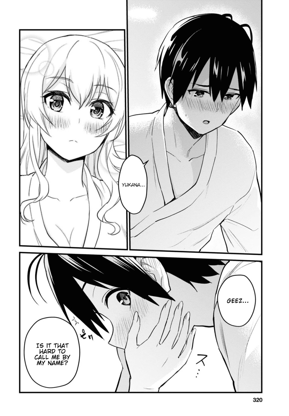 Hajimete no Gal Chapter 101 page 6 - Chapter 101: The First name Calling