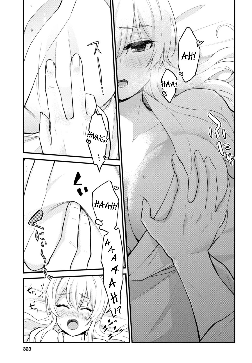 Hajimete no Gal Chapter 101 page 9 - Chapter 101: The First name Calling
