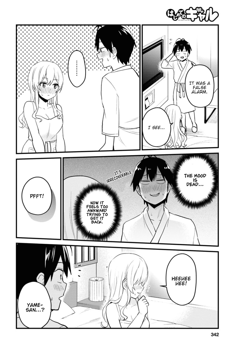 Hajimete no Gal Chapter 102 page 11 - Chapter 102: The First chance to Graduate