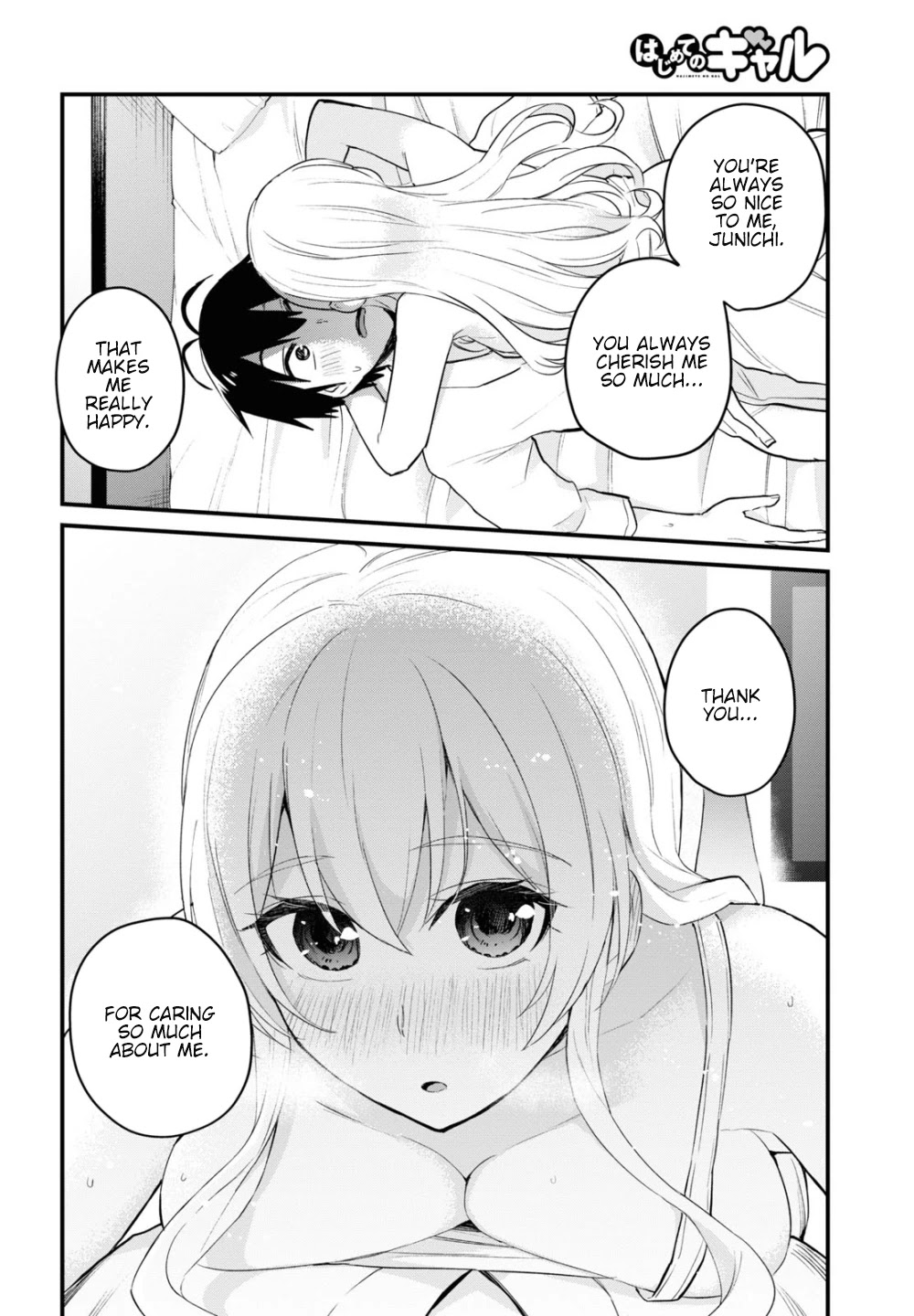 Hajimete no Gal Chapter 102 page 13 - Chapter 102: The First chance to Graduate
