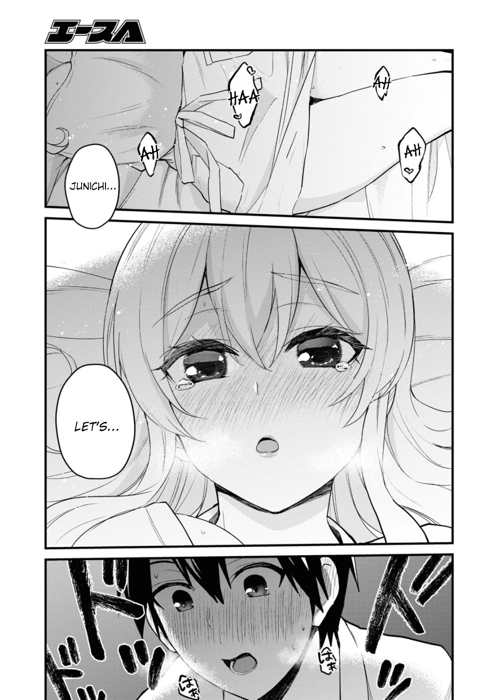 Hajimete no Gal Chapter 102 page 8 - Chapter 102: The First chance to Graduate