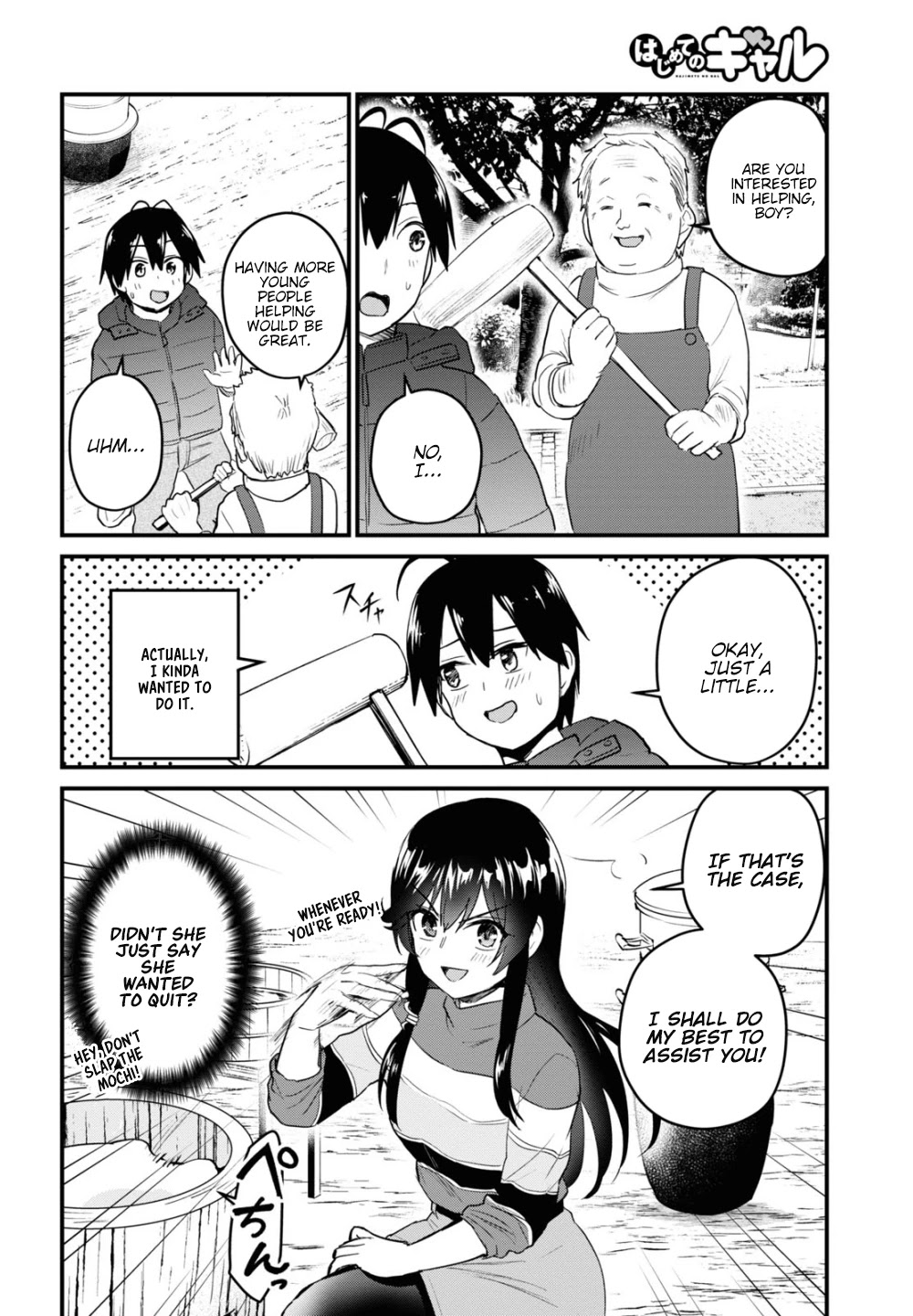 Hajimete no Gal Chapter 103 page 10 - Chapter 103: The First Time Making Mochi