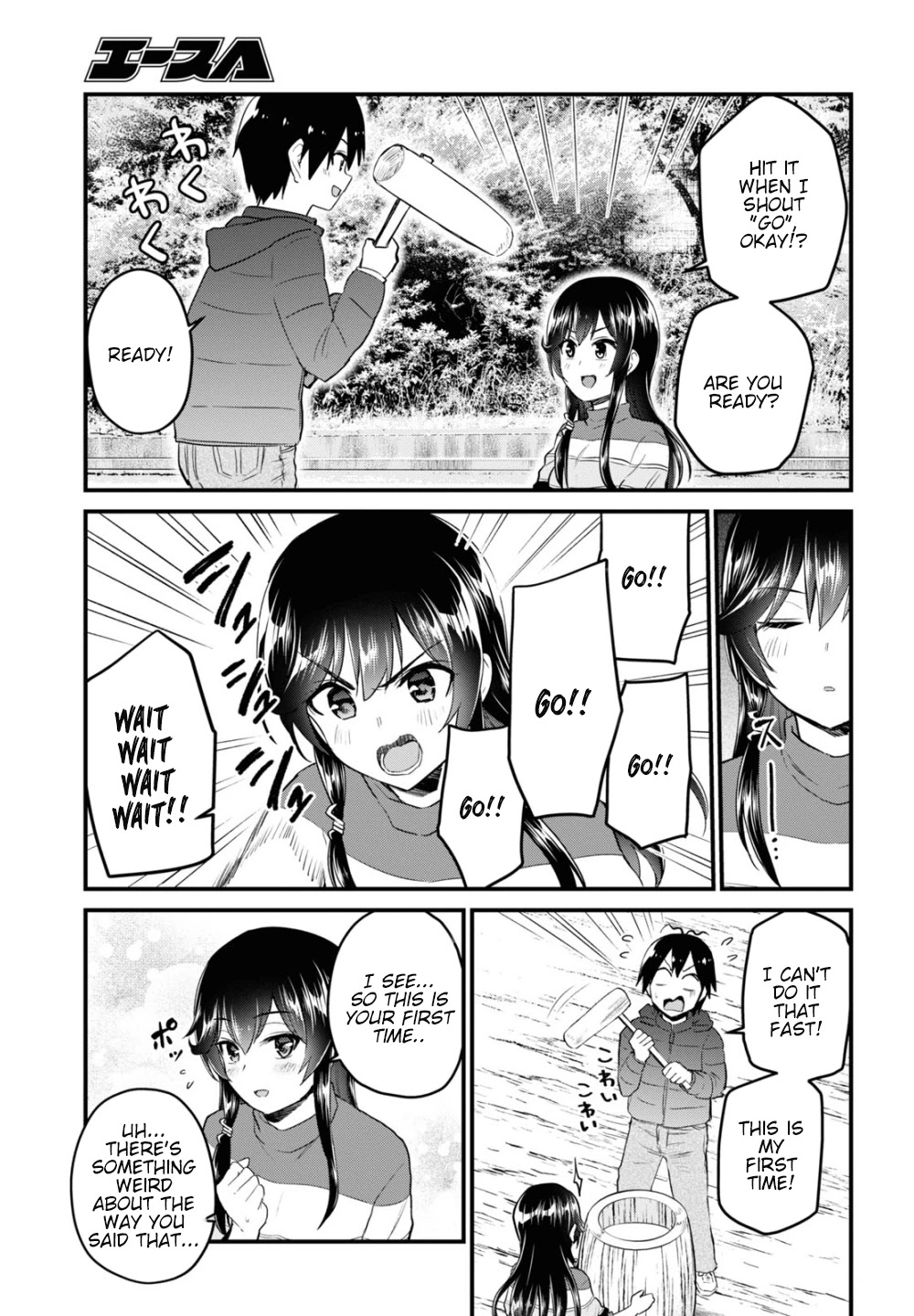Hajimete no Gal Chapter 103 page 11 - Chapter 103: The First Time Making Mochi