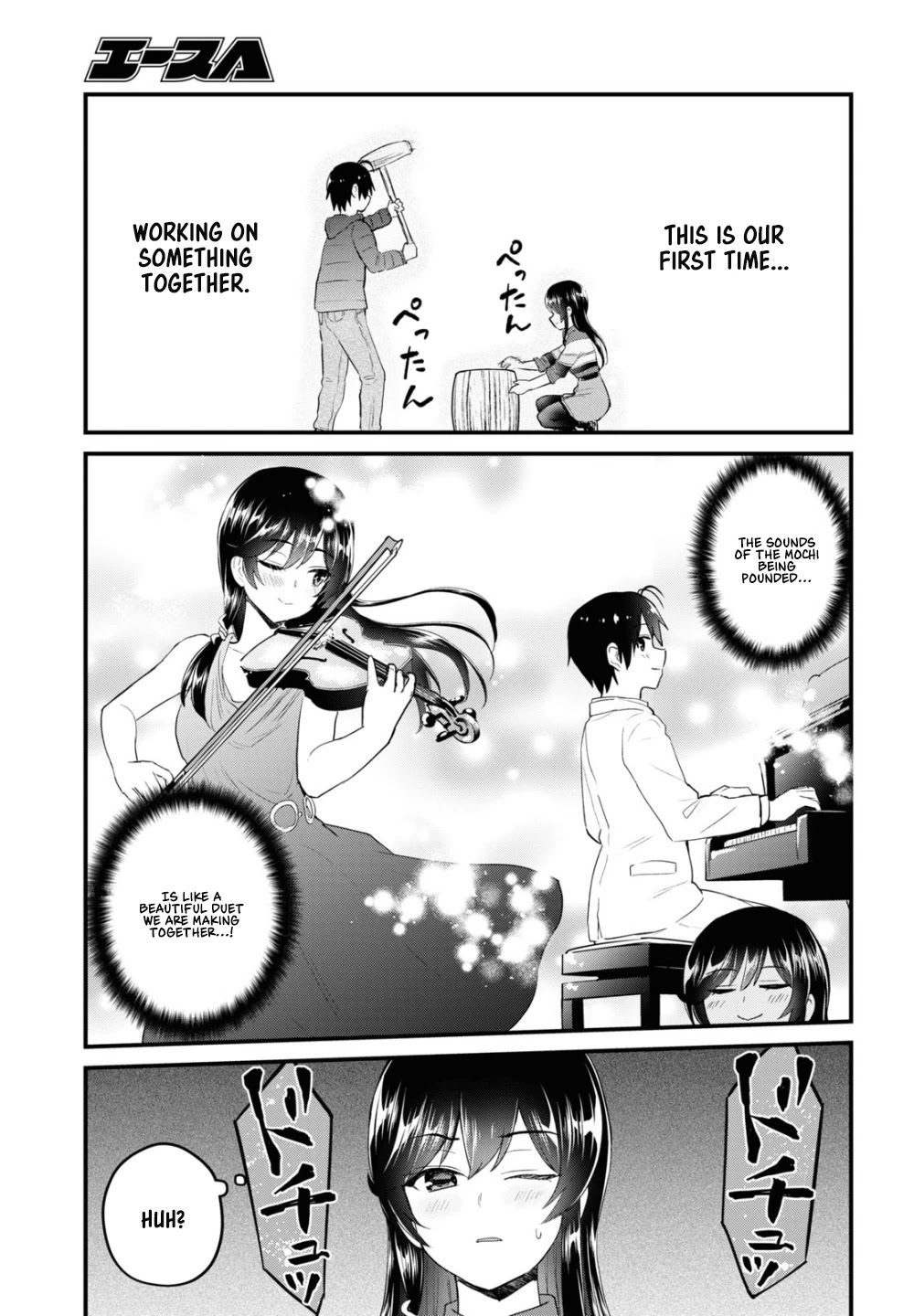 Hajimete no Gal Chapter 103 page 13 - Chapter 103: The First Time Making Mochi