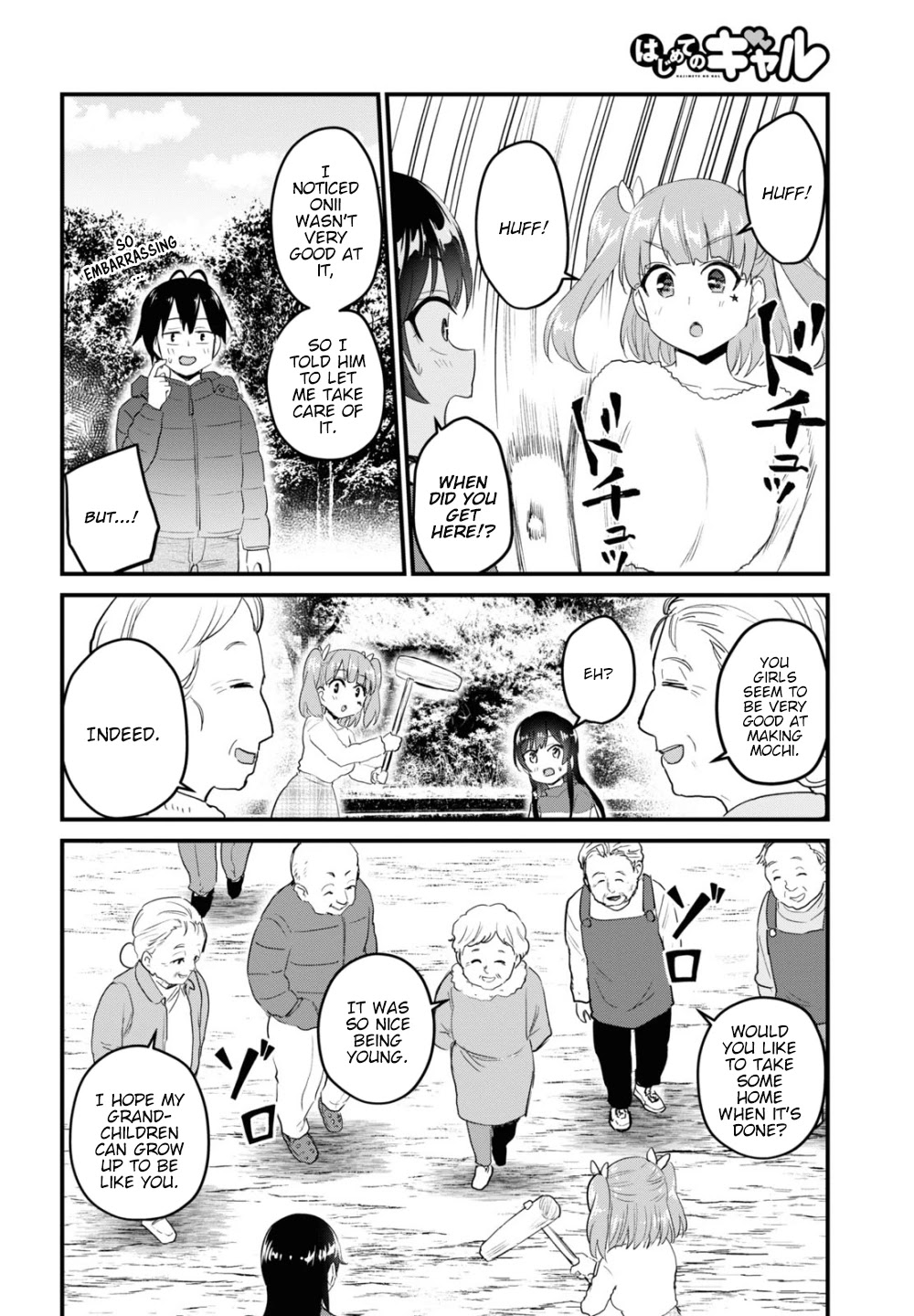 Hajimete no Gal Chapter 103 page 14 - Chapter 103: The First Time Making Mochi