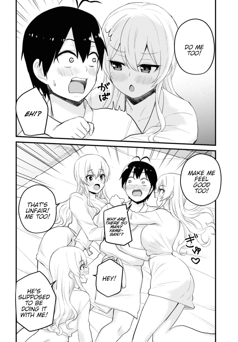 Hajimete no Gal Chapter 103 page 4 - Chapter 103: The First Time Making Mochi