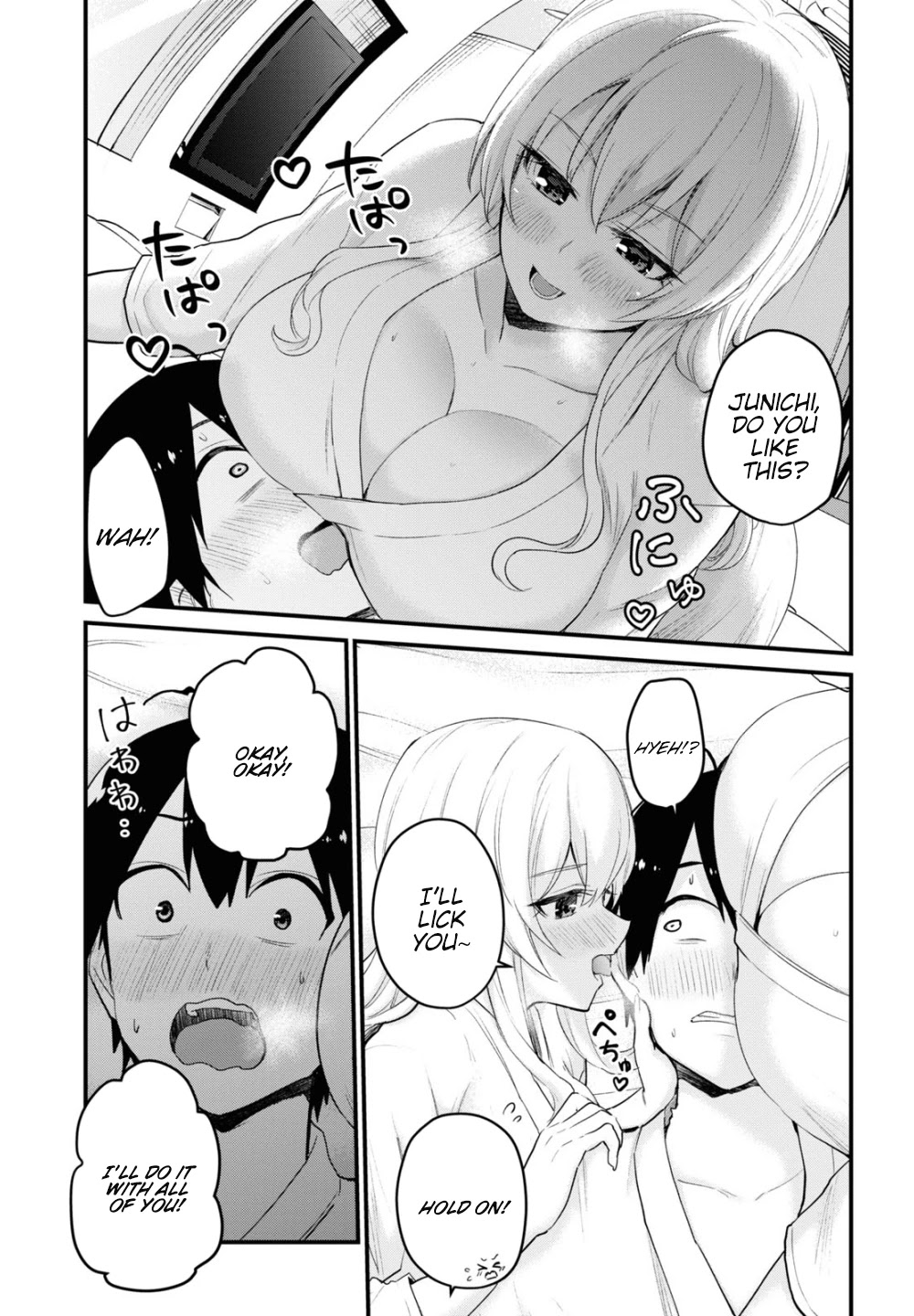 Hajimete no Gal Chapter 103 page 5 - Chapter 103: The First Time Making Mochi