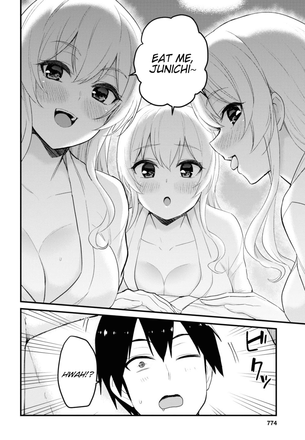 Hajimete no Gal Chapter 103 page 6 - Chapter 103: The First Time Making Mochi