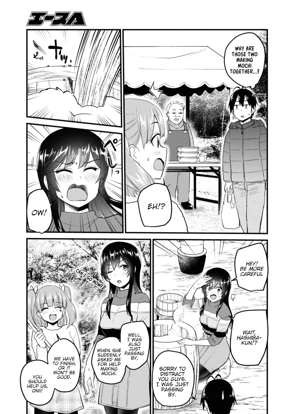 Hajimete no Gal Chapter 103 page 9 - Chapter 103: The First Time Making Mochi