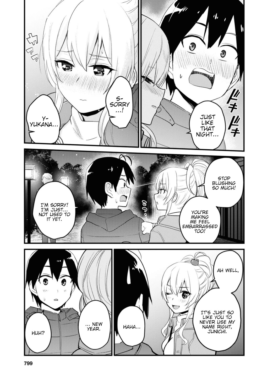 Hajimete no Gal Chapter 104 page 14 - Chapter 104: The First Shrine Visit