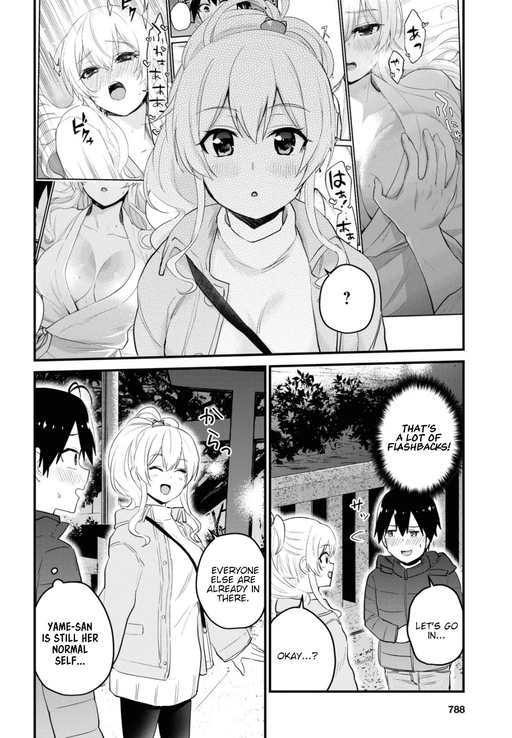Hajimete no Gal Chapter 104 page 3 - Chapter 104: The First Shrine Visit