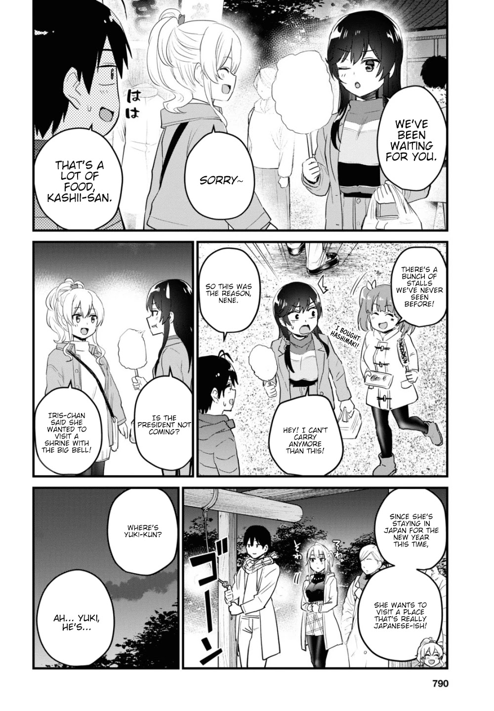 Hajimete no Gal Chapter 104 page 5 - Chapter 104: The First Shrine Visit