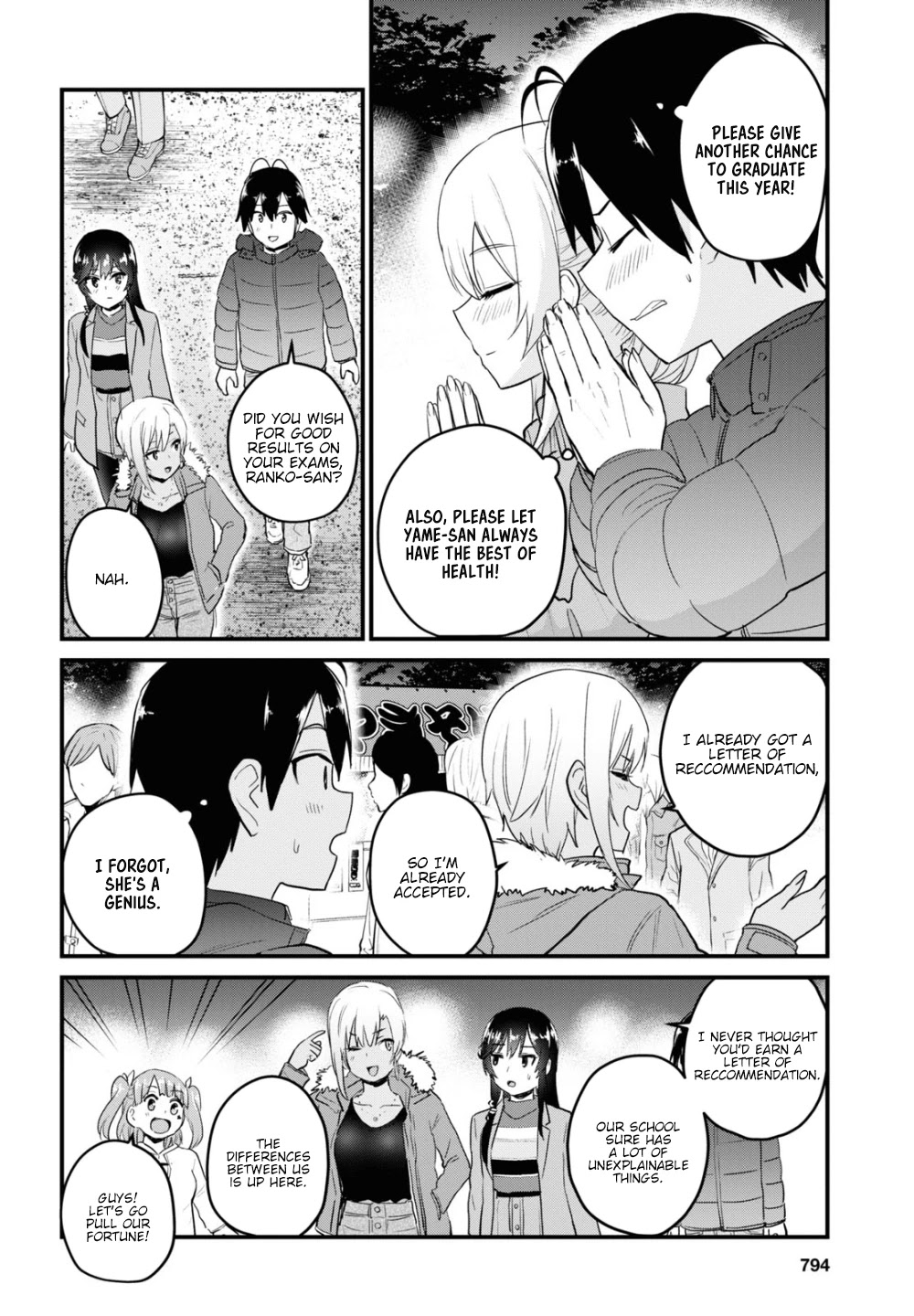 Hajimete no Gal Chapter 104 page 9 - Chapter 104: The First Shrine Visit