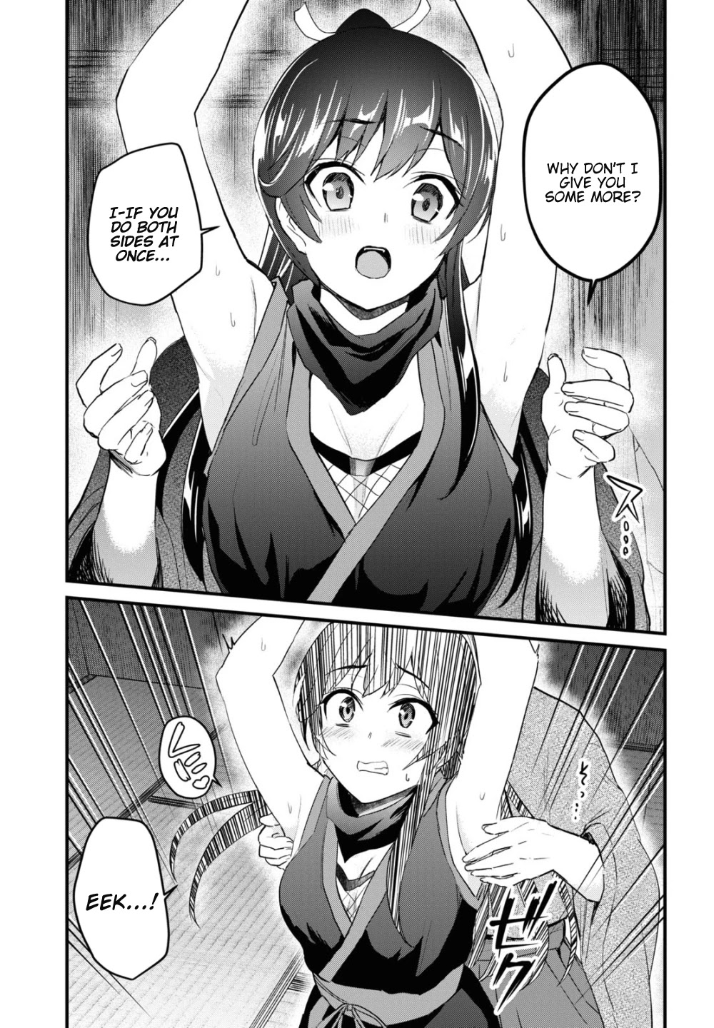 Hajimete no Gal Chapter 105 page 10 - Chapter 105: The First School Trip